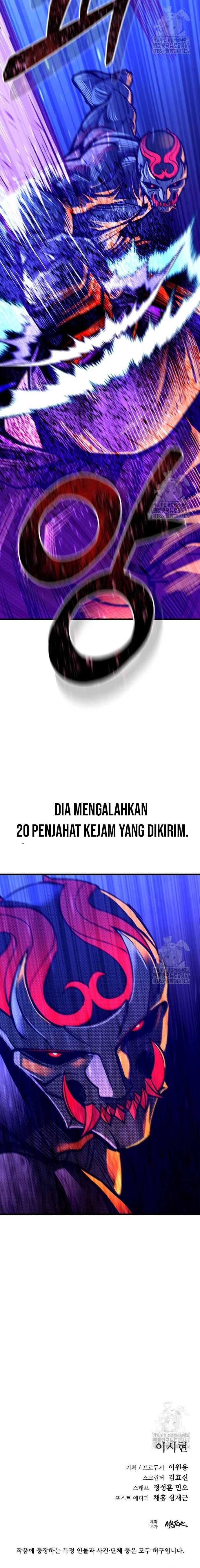 Justice Served Chapter 15 fix Gambar 31