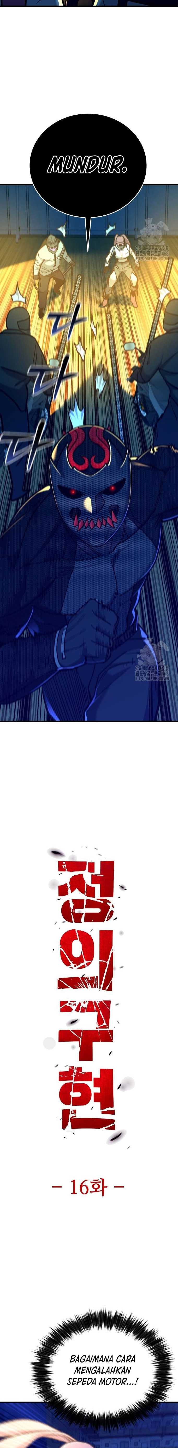 Justice Served Chapter 16 Gambar 5