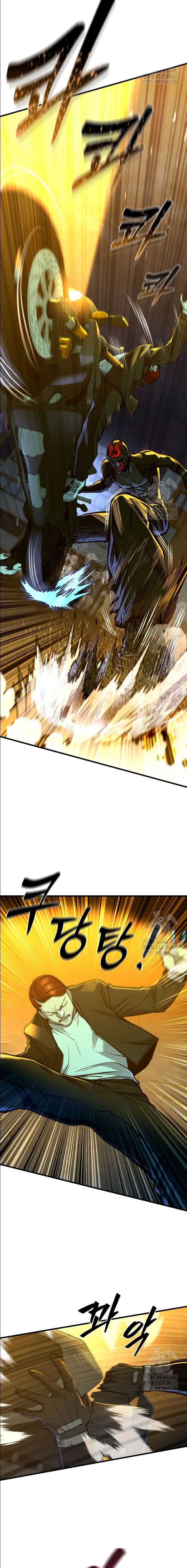 Justice Served Chapter 16 Gambar 21