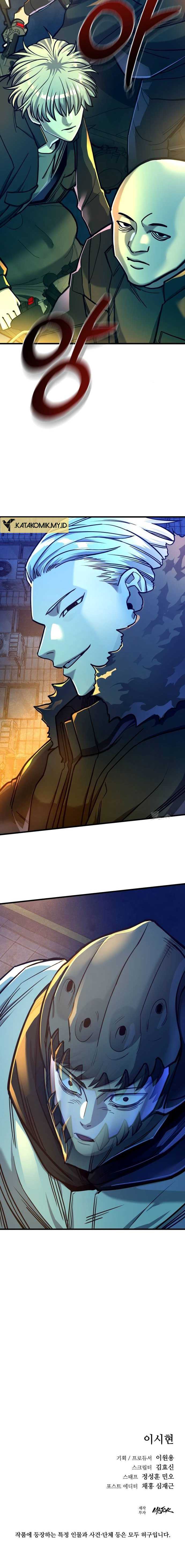Justice Served Chapter 16 Gambar 31