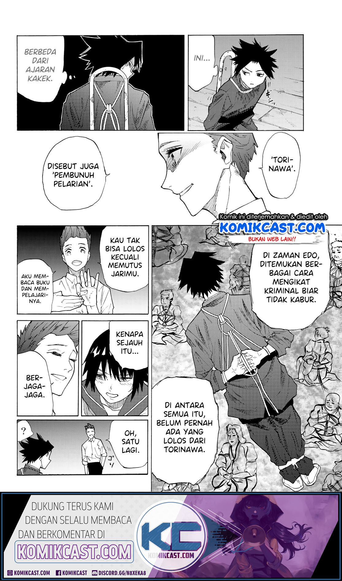 Juujika no Rokunin Chapter 04 Gambar 5