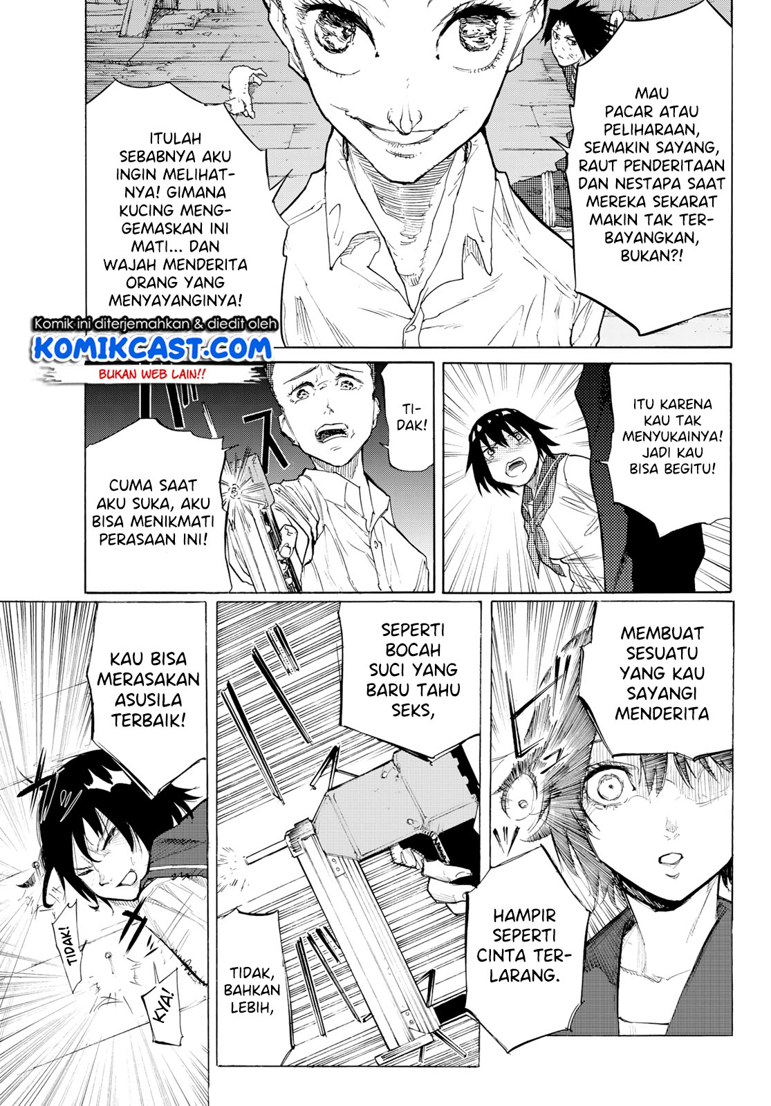 Juujika no Rokunin Chapter 04 Gambar 12