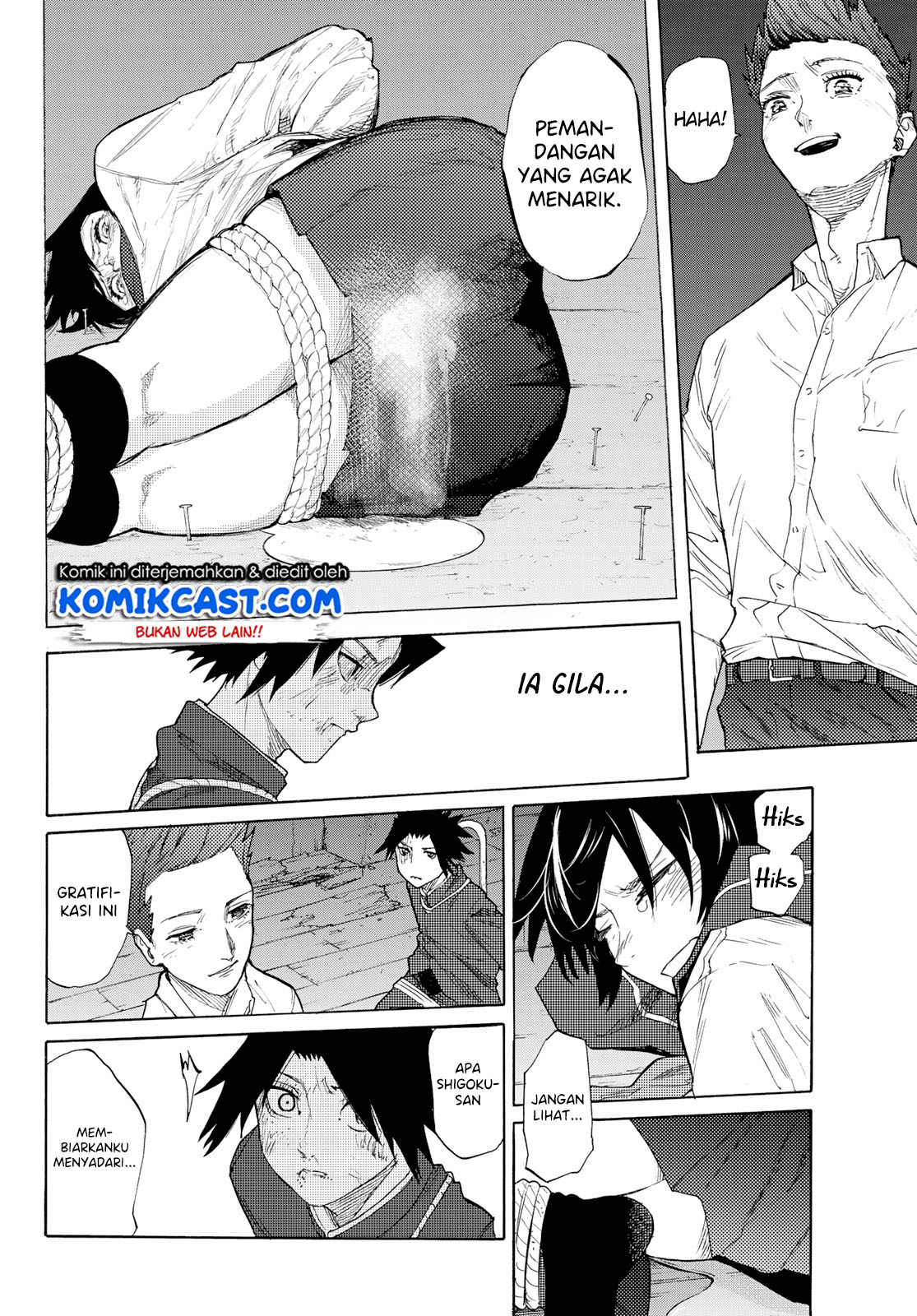 Juujika no Rokunin Chapter 04 Gambar 13