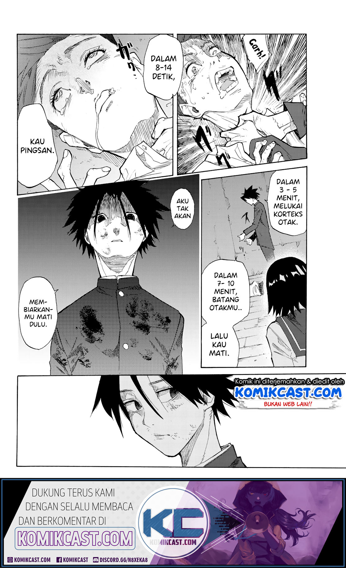 Juujika no Rokunin Chapter 04 Gambar 25