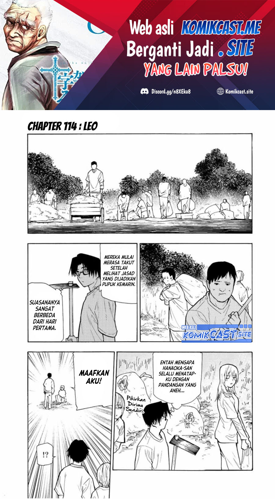 Juujika no Rokunin Chapter 114 Gambar 2