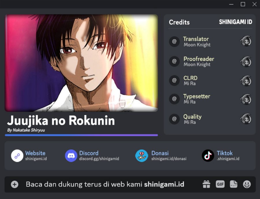 Juujika no Rokunin Chapter 135 Gambar 1