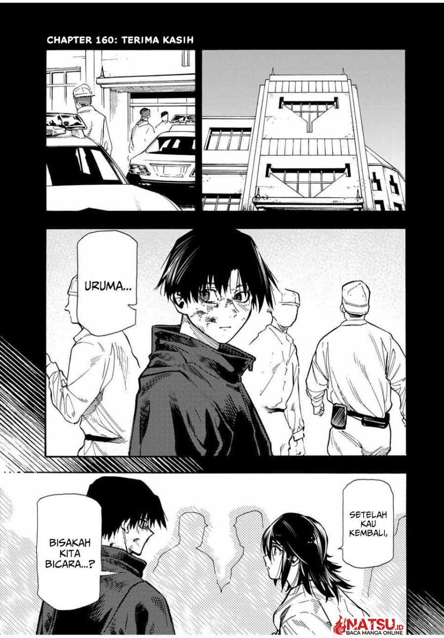 Juujika no Rokunin Chapter 160 Gambar 2