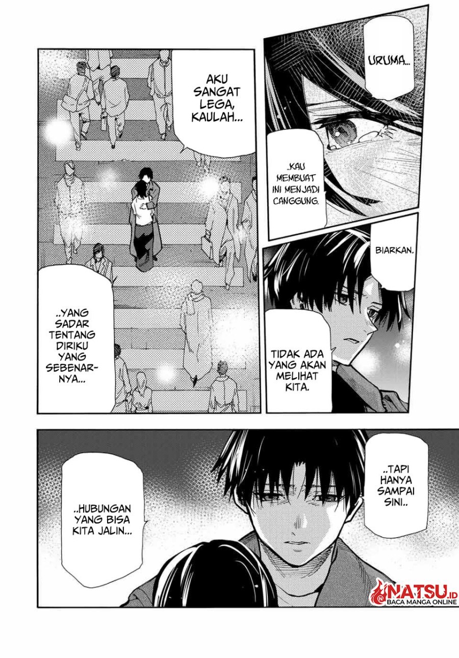Juujika no Rokunin Chapter 160 Gambar 12