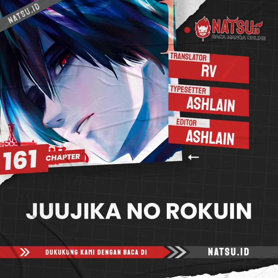 Juujika no Rokunin Chapter 161 Gambar 1