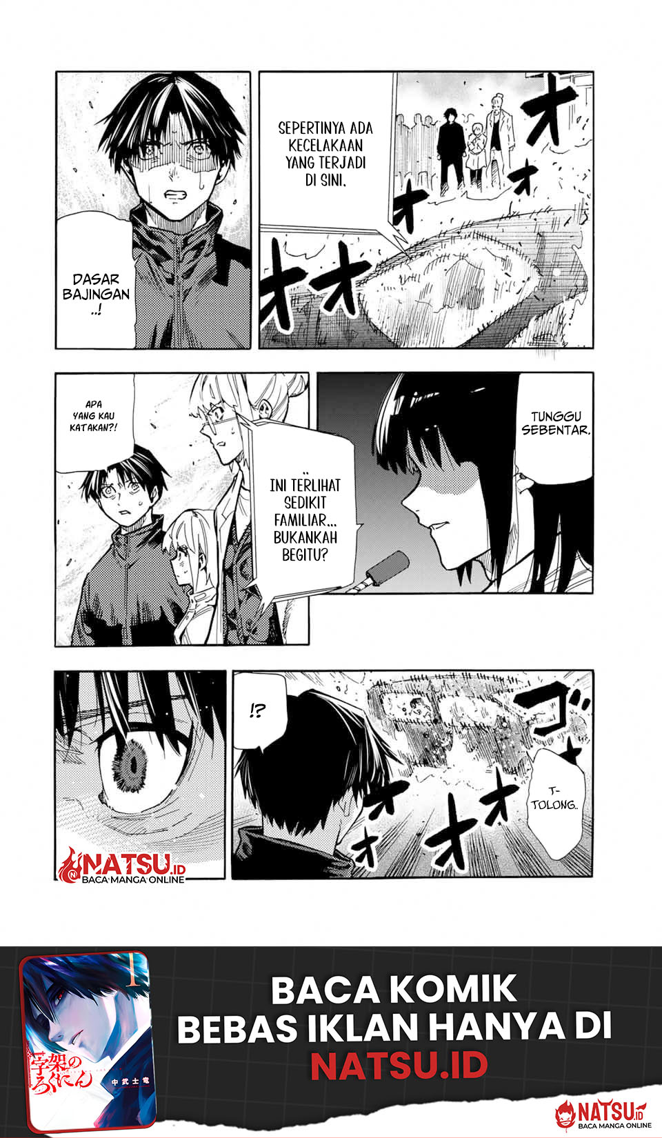 Juujika no Rokunin Chapter 163 Gambar 11