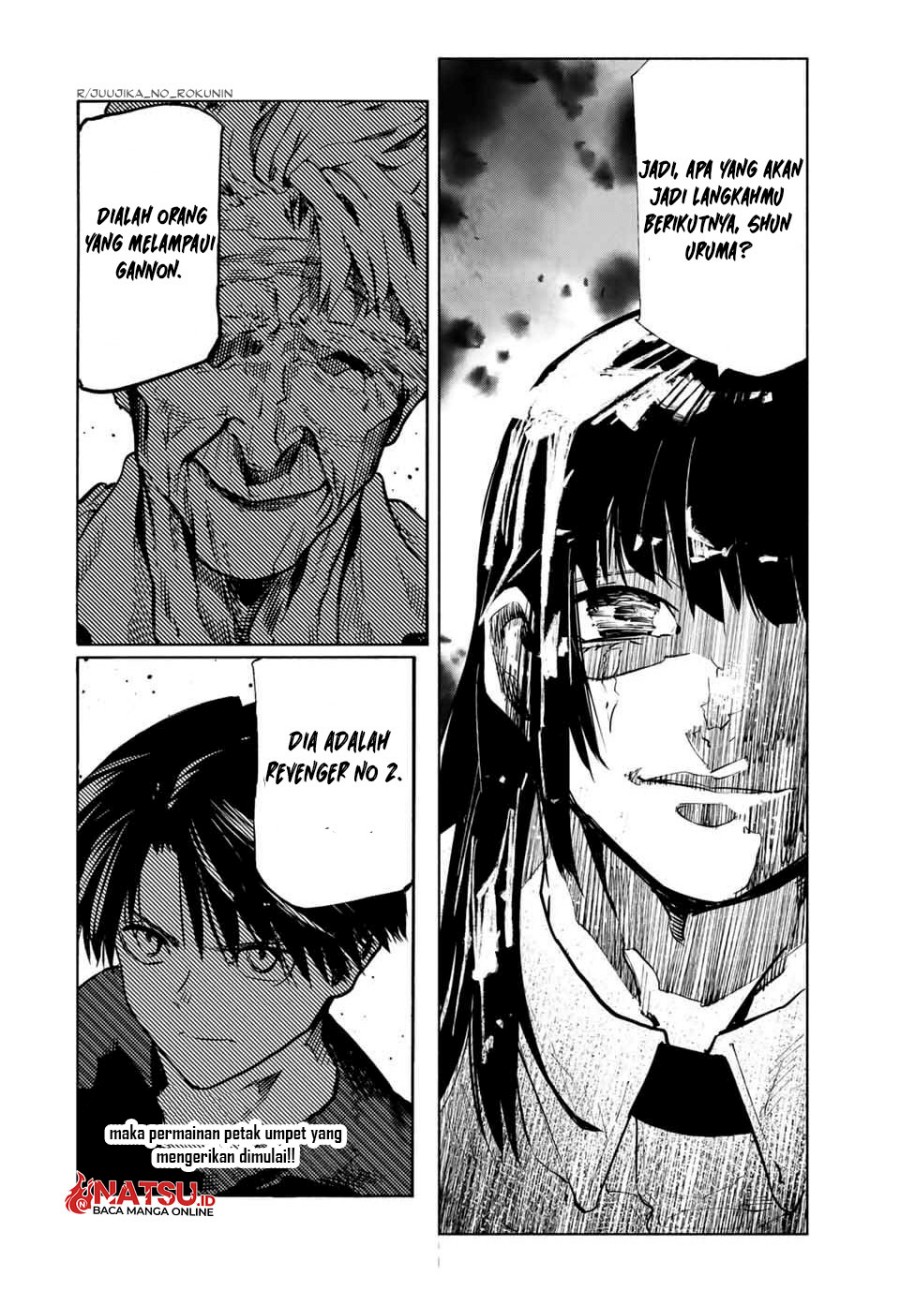 Juujika no Rokunin Chapter 170 Gambar 21
