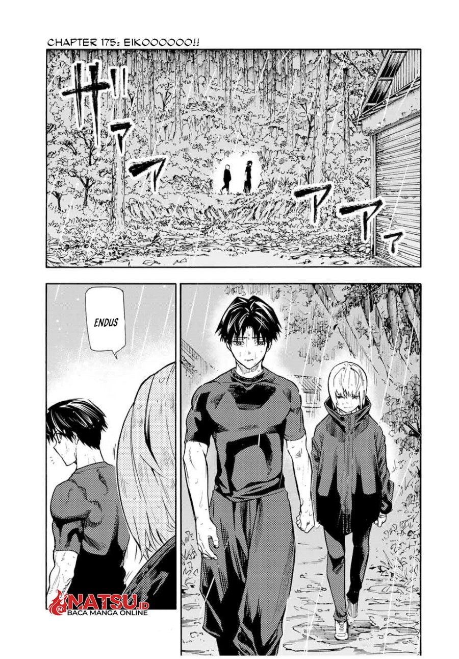 Juujika no Rokunin Chapter 175 Gambar 2