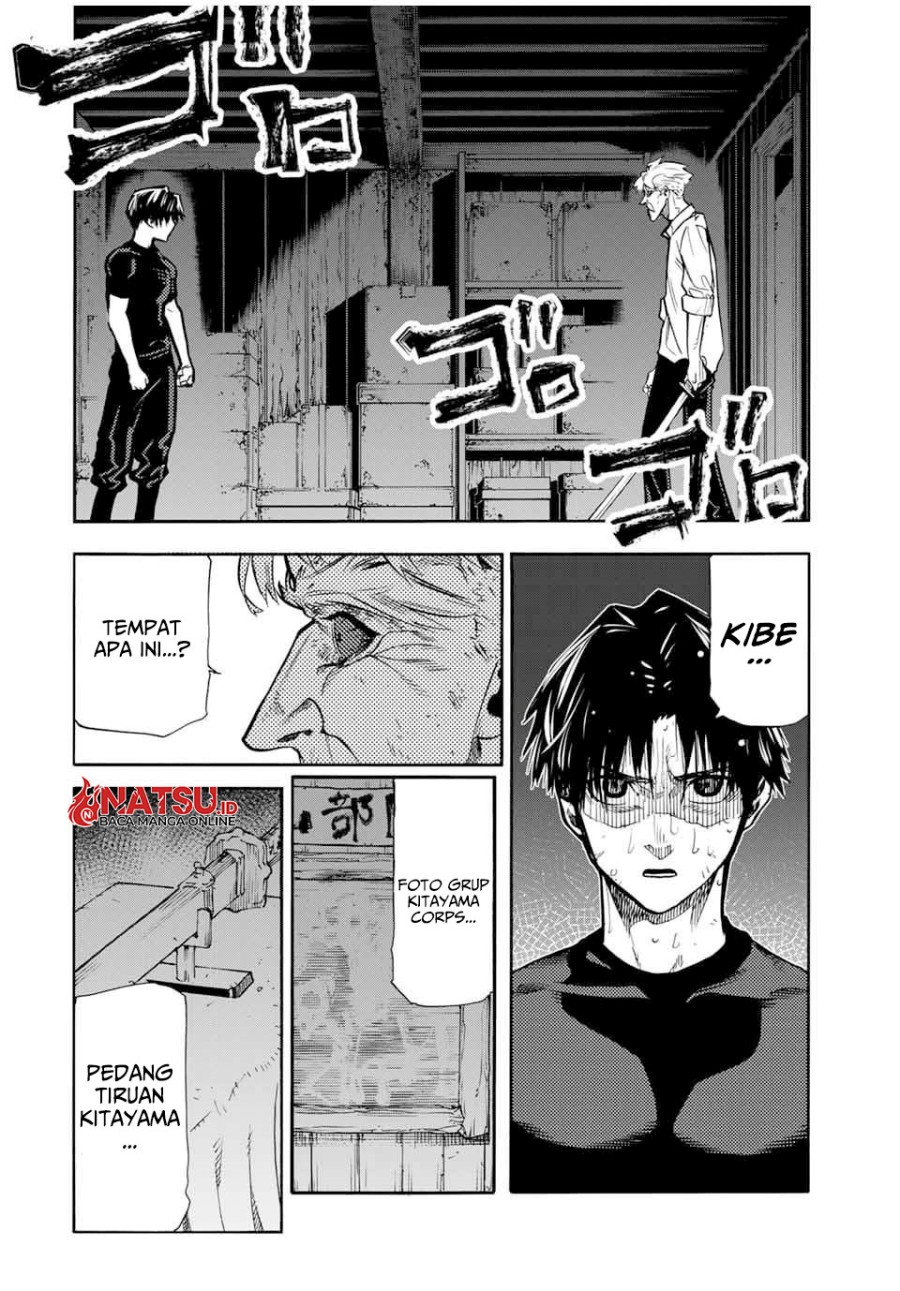 Juujika no Rokunin Chapter 176 Gambar 3