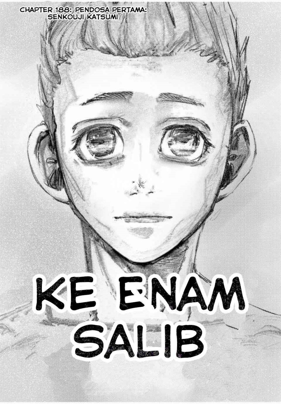 Juujika no Rokunin Chapter 188 Gambar 2