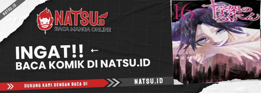 Juujika no Rokunin Chapter 188 Gambar 20