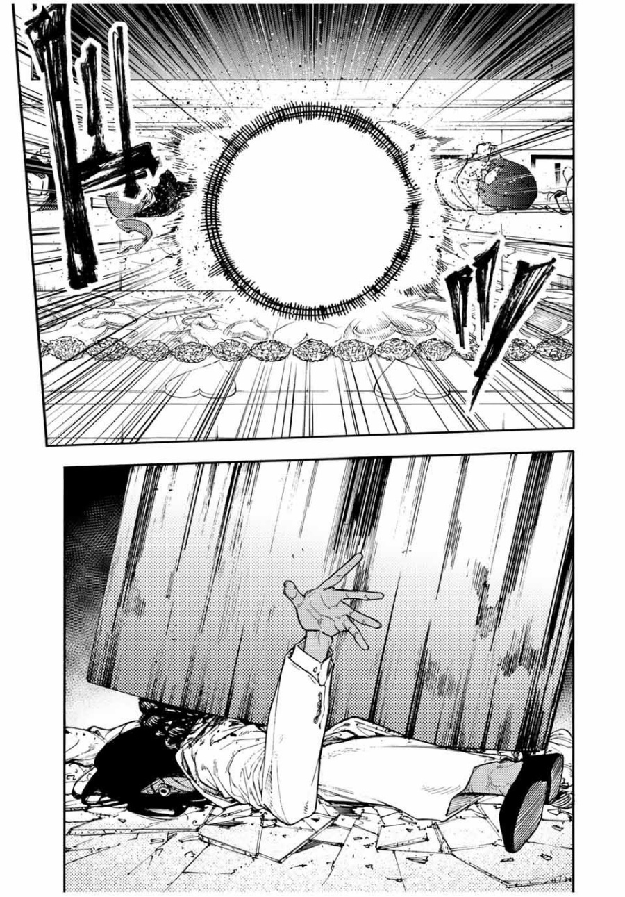 Juujika no Rokunin Chapter 197 Gambar 12
