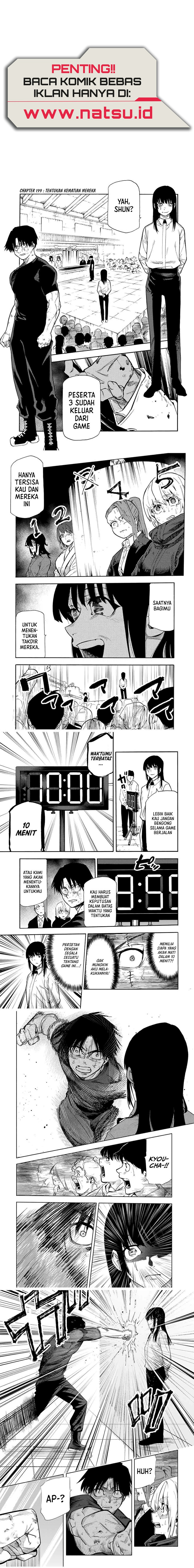Juujika no Rokunin Chapter 199 Gambar 2