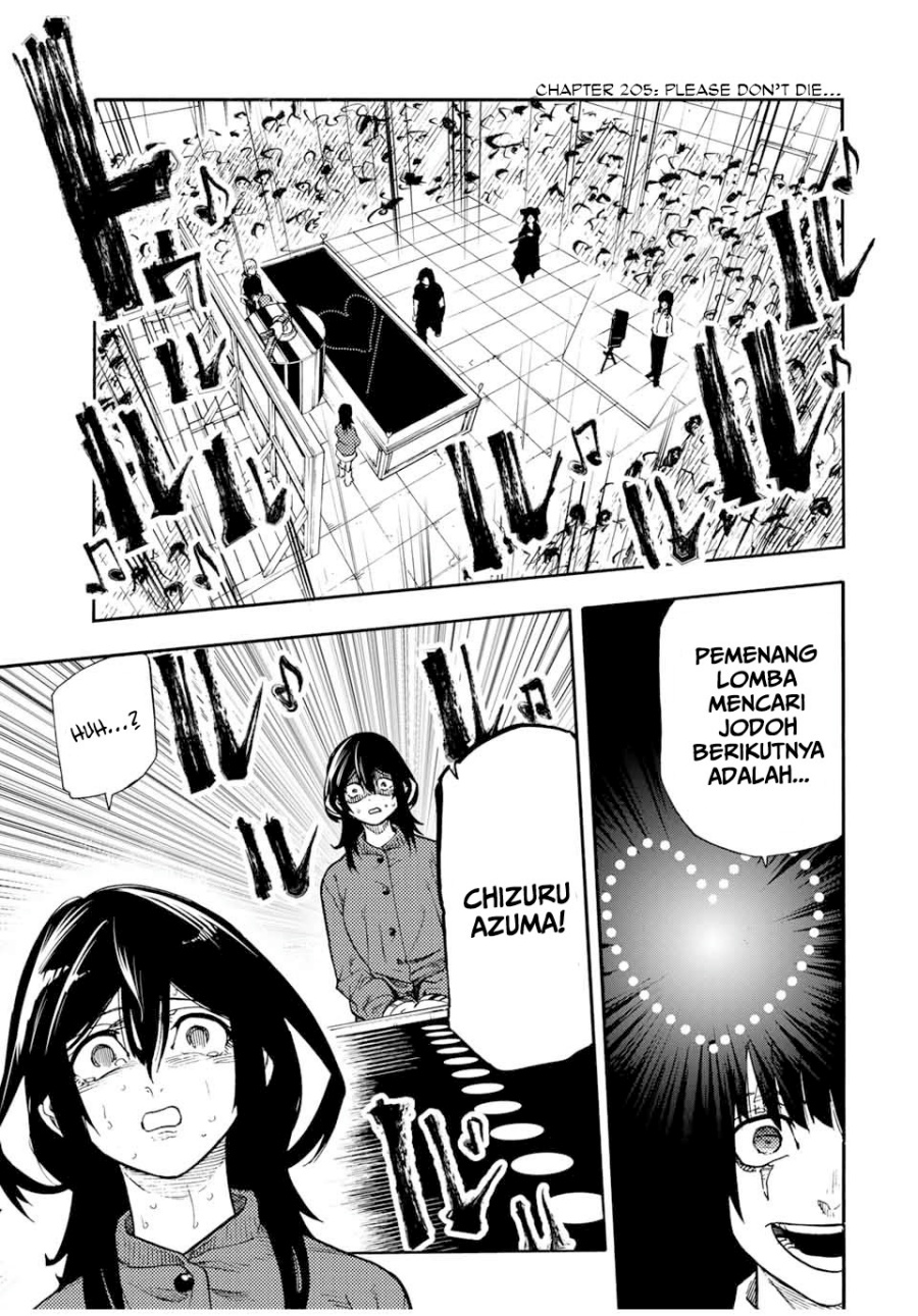 Juujika no Rokunin Chapter 205 Gambar 2