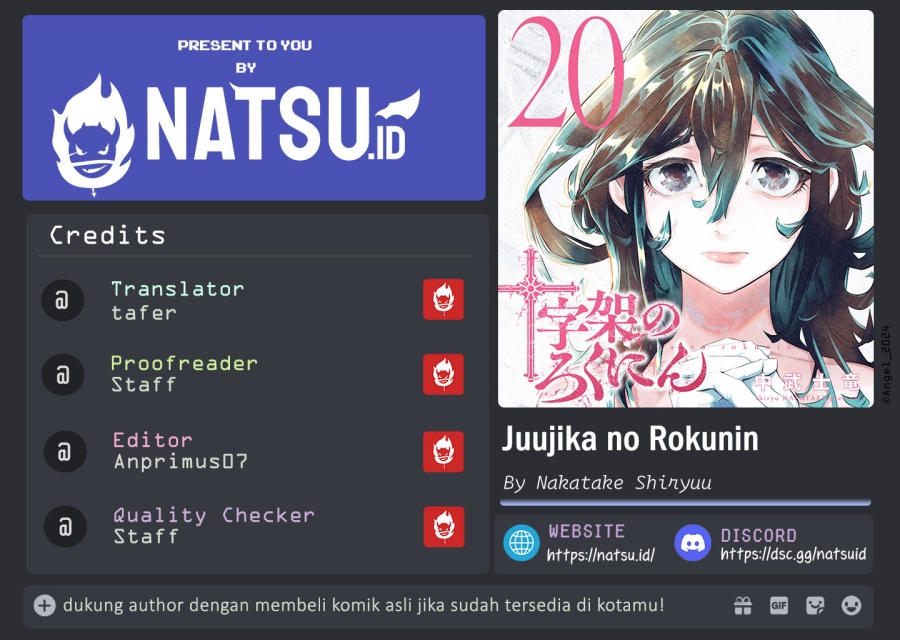 Juujika no Rokunin Chapter 206 Gambar 1
