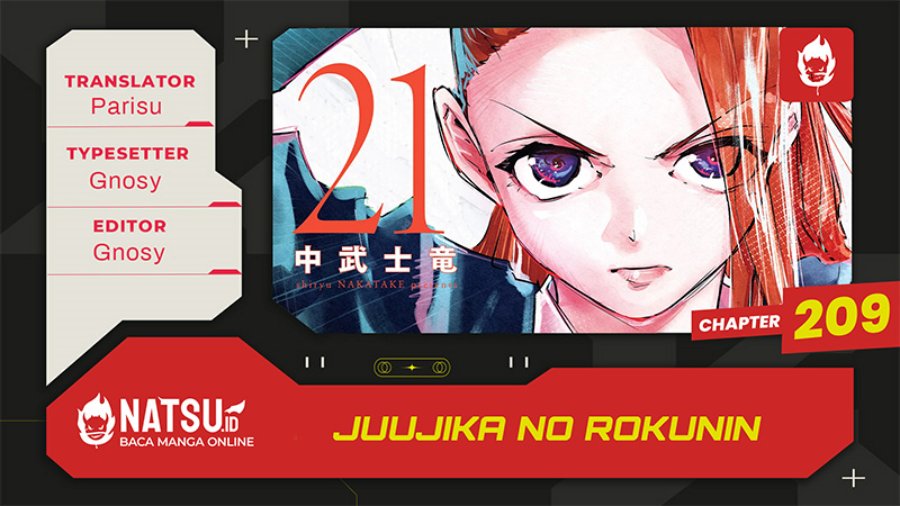 Juujika no Rokunin Chapter 209 Gambar 1