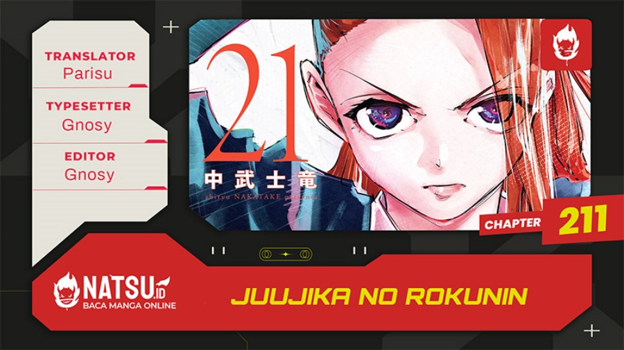 Juujika no Rokunin Chapter 211 Gambar 1