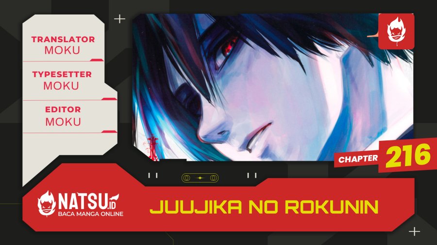 Juujika no Rokunin Chapter 216 Gambar 1