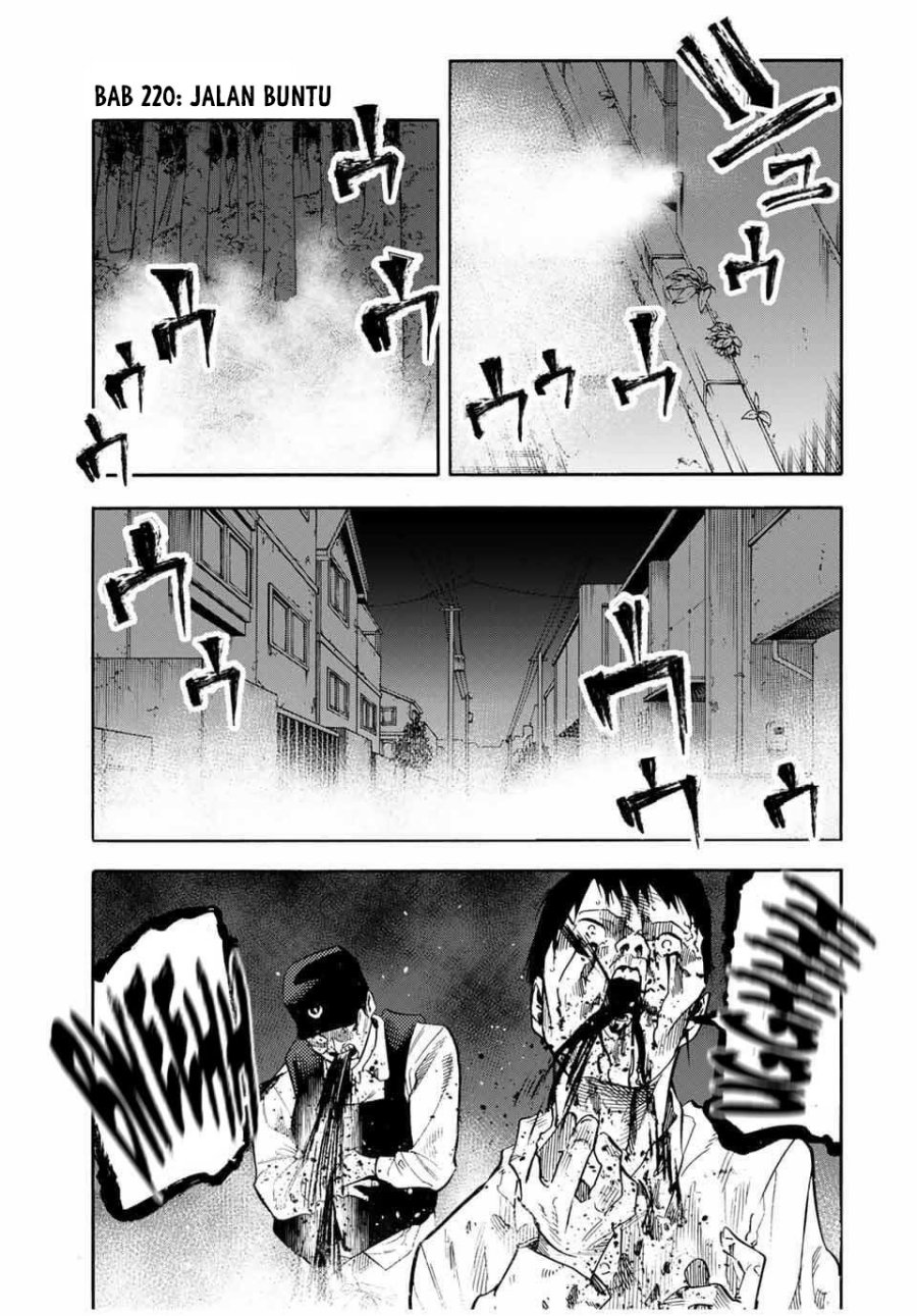 Juujika no Rokunin Chapter 220 Gambar 2