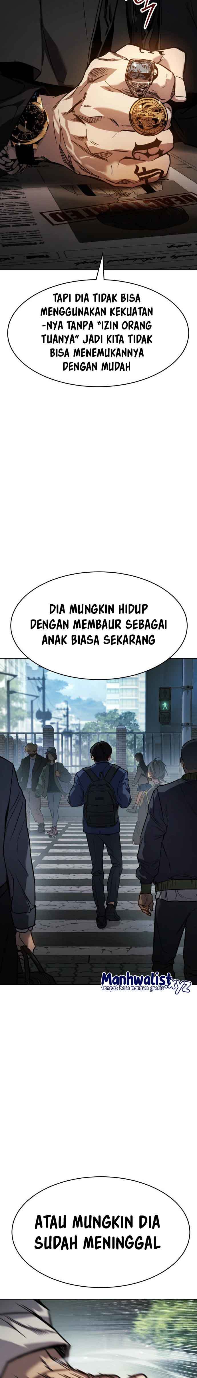 Juvenile Law (The Law of Boys) Chapter 01 Gambar 22