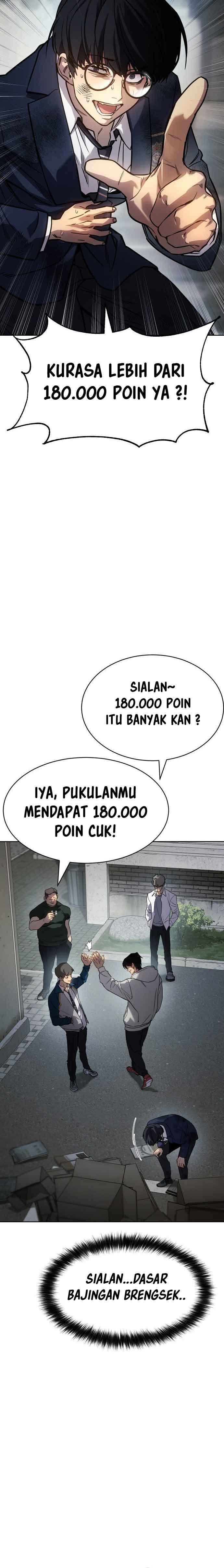 Juvenile Law (The Law of Boys) Chapter 01 Gambar 25