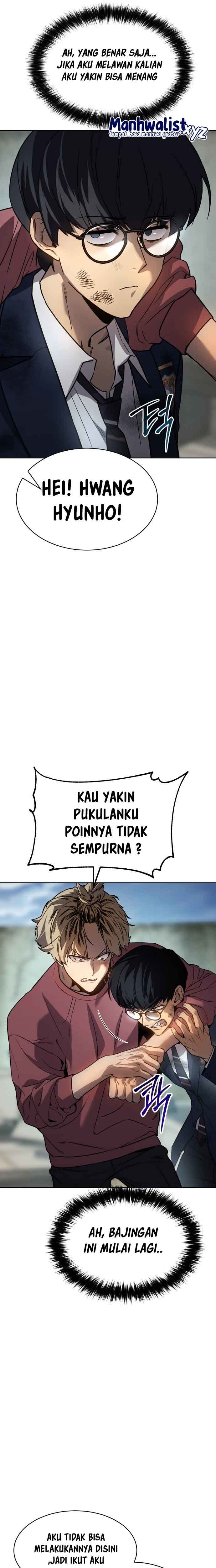 Juvenile Law (The Law of Boys) Chapter 01 Gambar 32