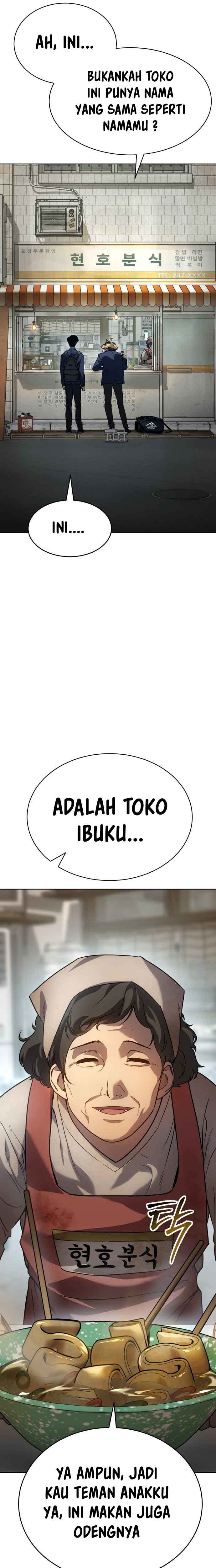 Juvenile Law (The Law of Boys) Chapter 01 Gambar 35