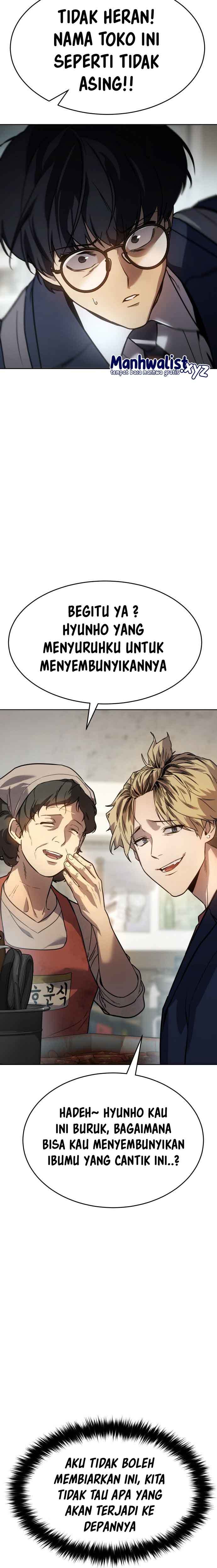 Juvenile Law (The Law of Boys) Chapter 01 Gambar 39