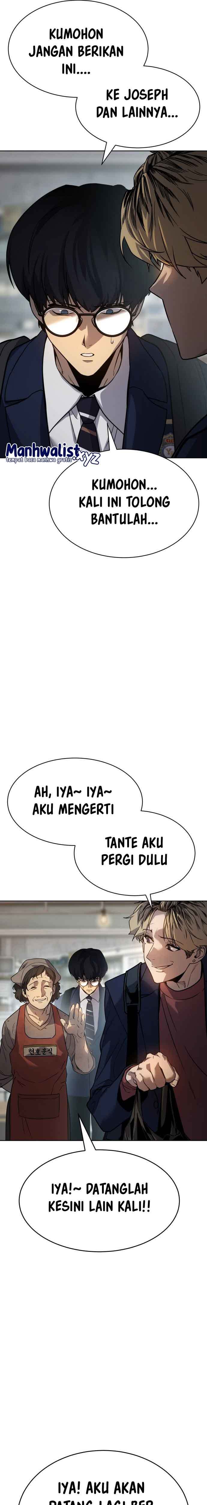 Juvenile Law (The Law of Boys) Chapter 01 Gambar 44