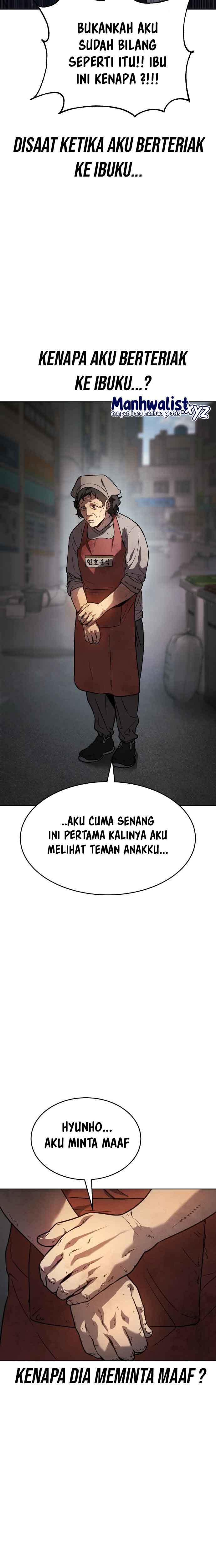 Juvenile Law (The Law of Boys) Chapter 01 Gambar 46