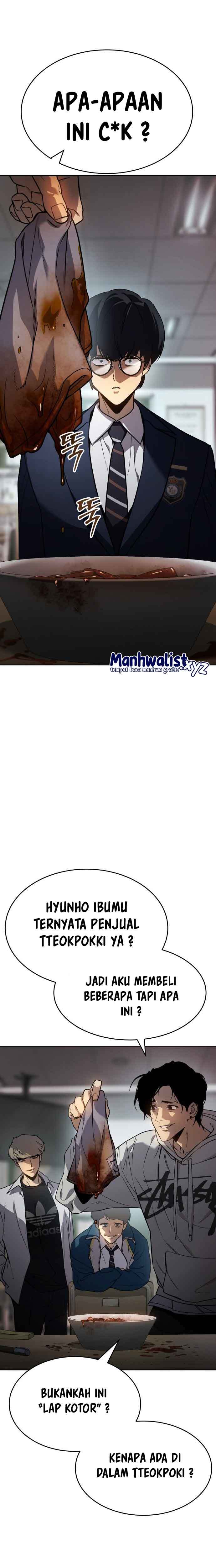 Juvenile Law (The Law of Boys) Chapter 01 Gambar 48