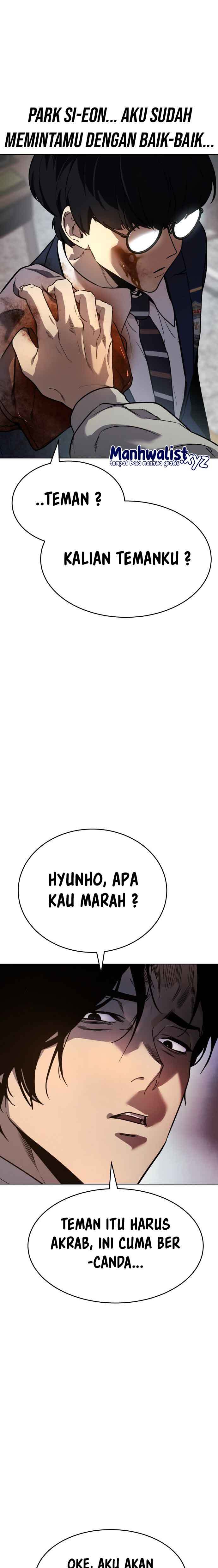 Juvenile Law (The Law of Boys) Chapter 01 Gambar 50
