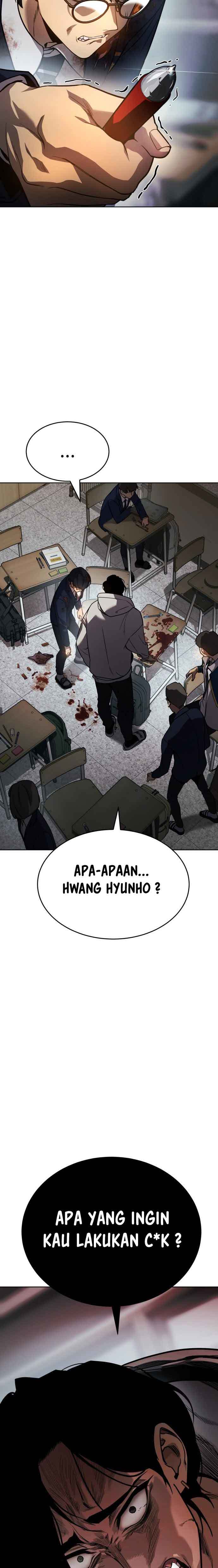 Juvenile Law (The Law of Boys) Chapter 01 Gambar 54