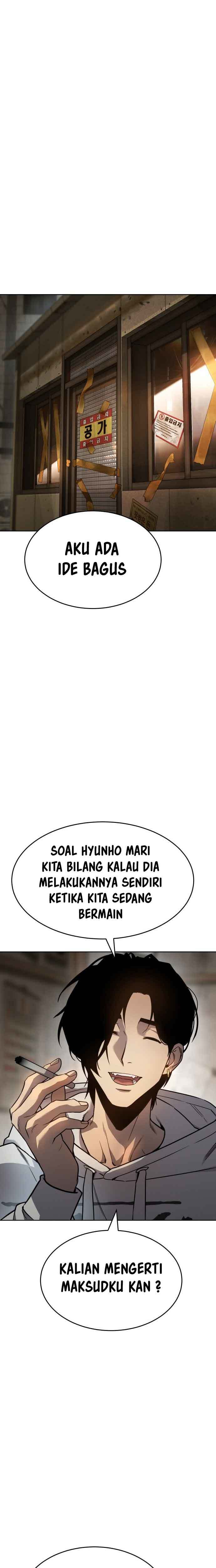Juvenile Law (The Law of Boys) Chapter 01 Gambar 60