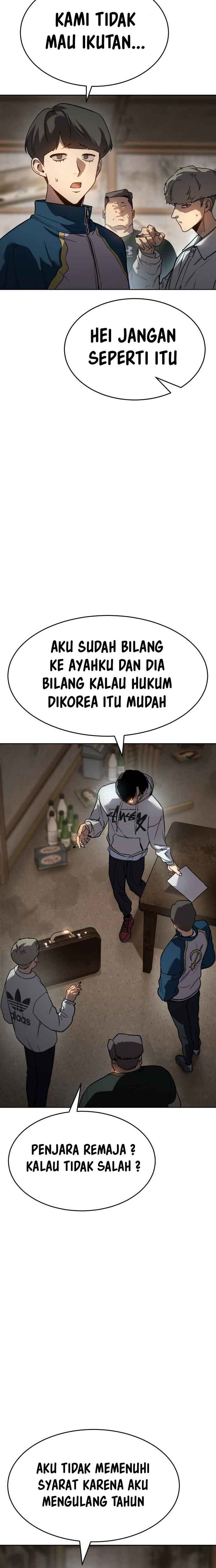 Juvenile Law (The Law of Boys) Chapter 01 Gambar 61