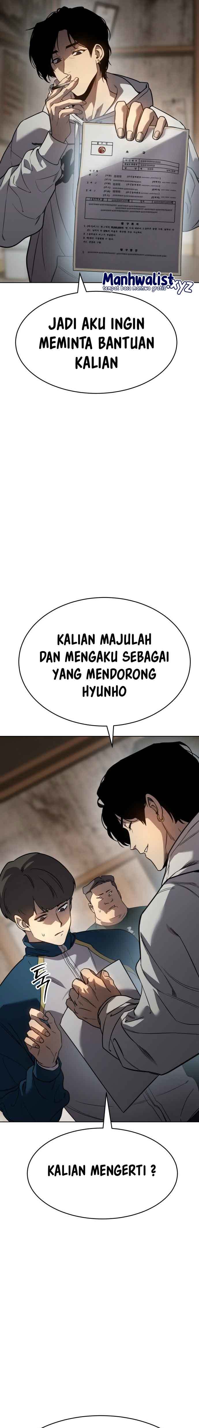 Juvenile Law (The Law of Boys) Chapter 01 Gambar 62