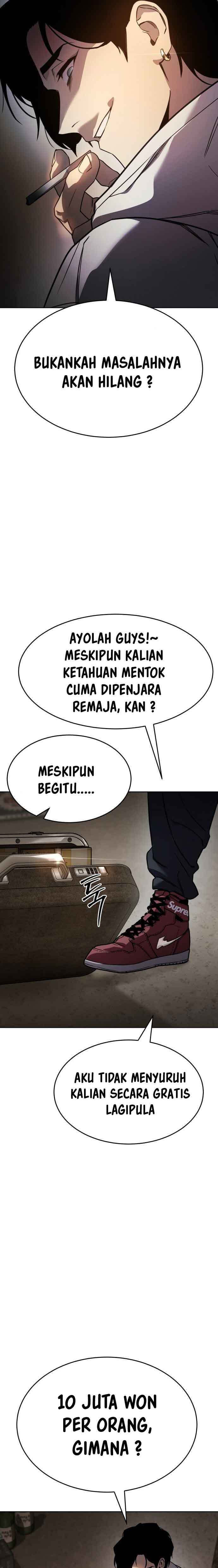 Juvenile Law (The Law of Boys) Chapter 01 Gambar 64
