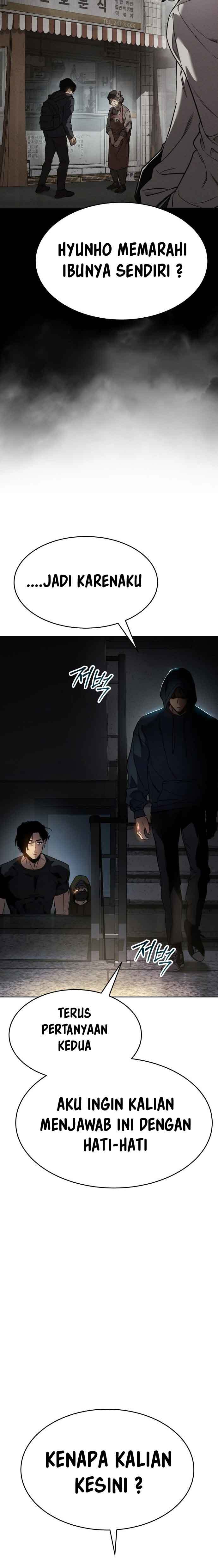 Juvenile Law (The Law of Boys) Chapter 01 Gambar 73