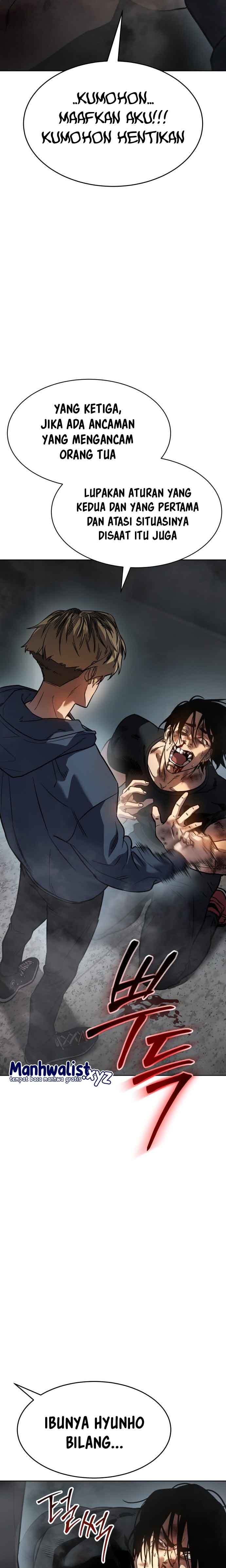 Juvenile Law (The Law of Boys) Chapter 01 Gambar 88
