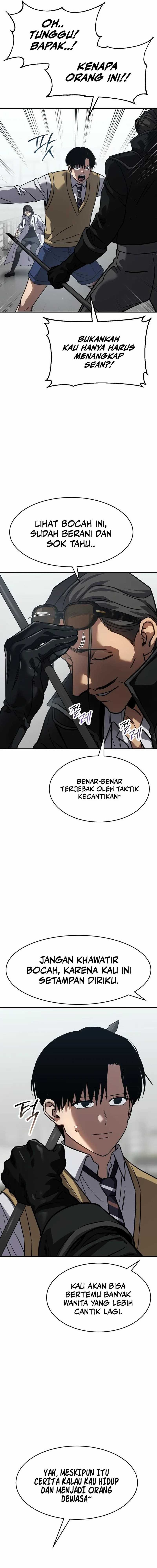 Juvenile Law (The Law of Boys) Chapter 27 Gambar 23
