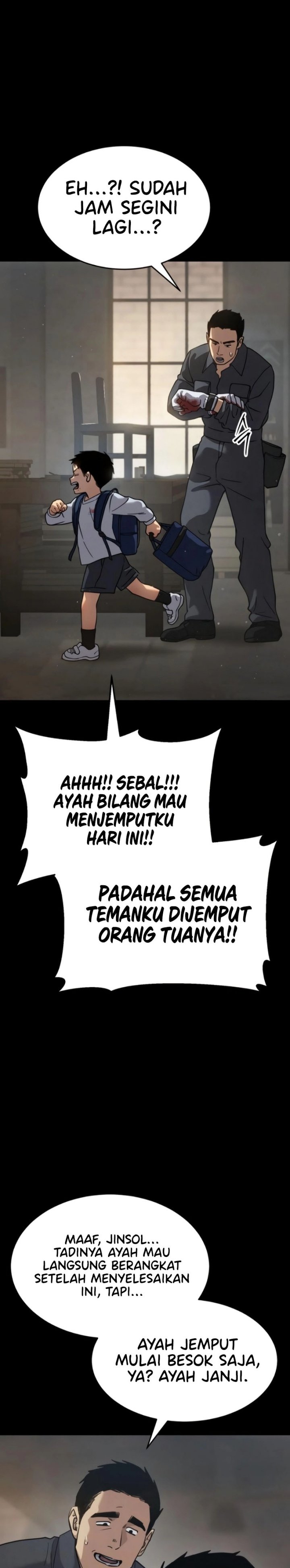 Juvenile Law (The Law of Boys) Chapter 31 Gambar 4