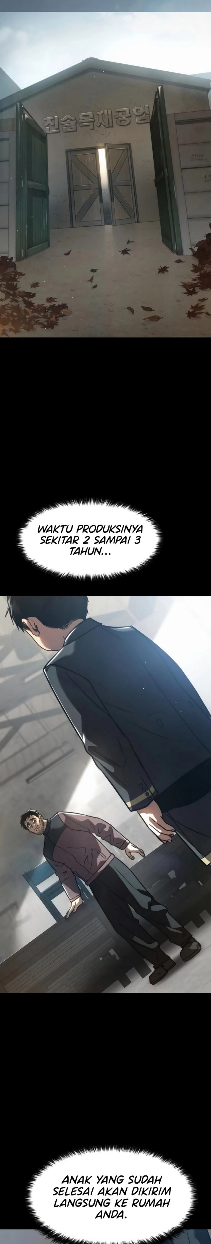 Juvenile Law (The Law of Boys) Chapter 31 Gambar 14