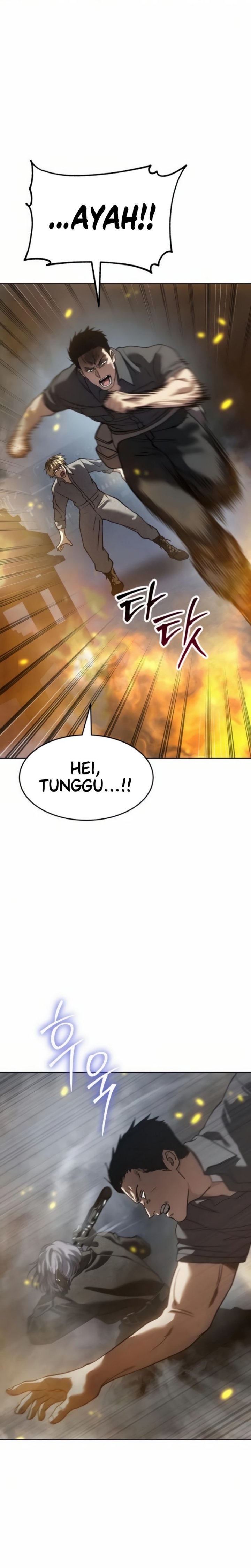 Juvenile Law (The Law of Boys) Chapter 31 Gambar 42