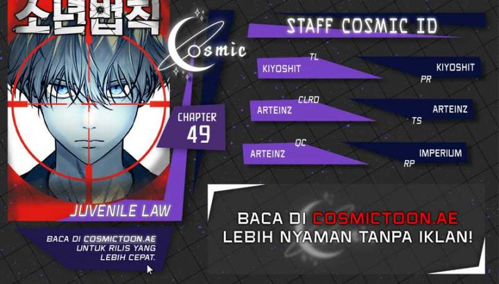 Juvenile Law (The Law of Boys) Chapter 49 Gambar 1