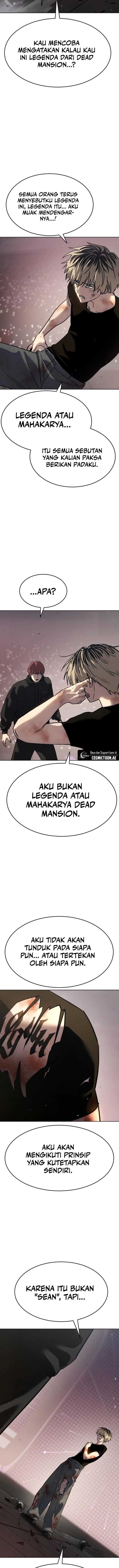 Juvenile Law (The Law of Boys) Chapter 49 Gambar 15
