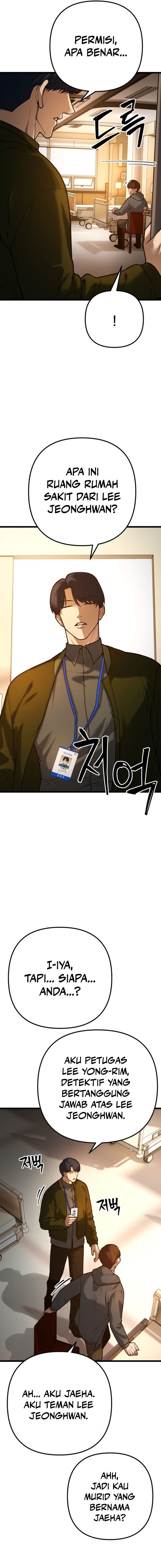 Juvenile Police Chapter 02 Gambar 2